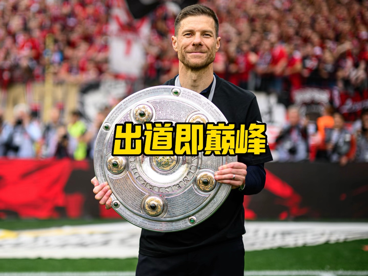 与风格多样 与风格多样